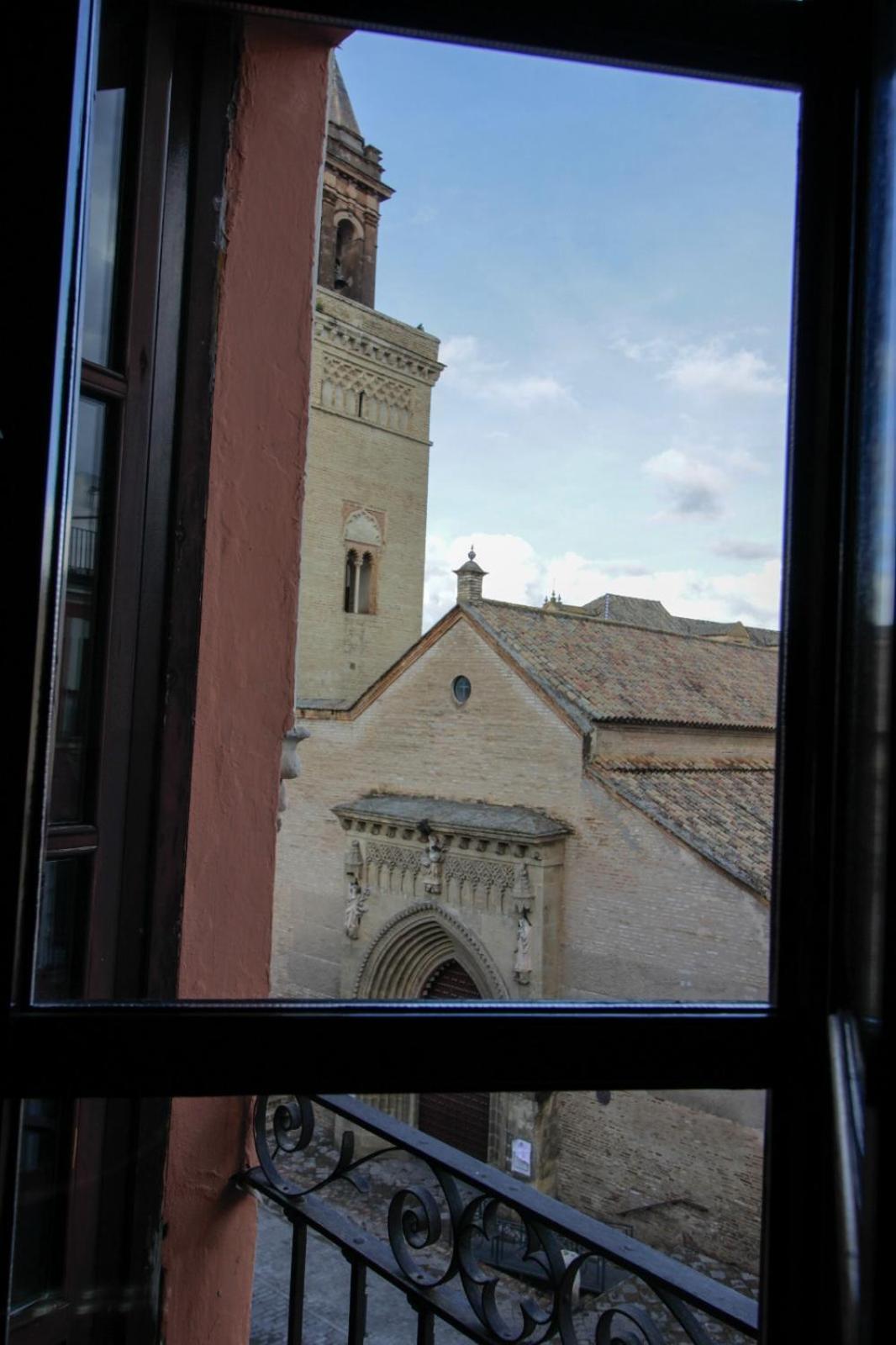 セビリアHosfty Centro Mirador San Marcos 1アパートメント エクステリア 写真