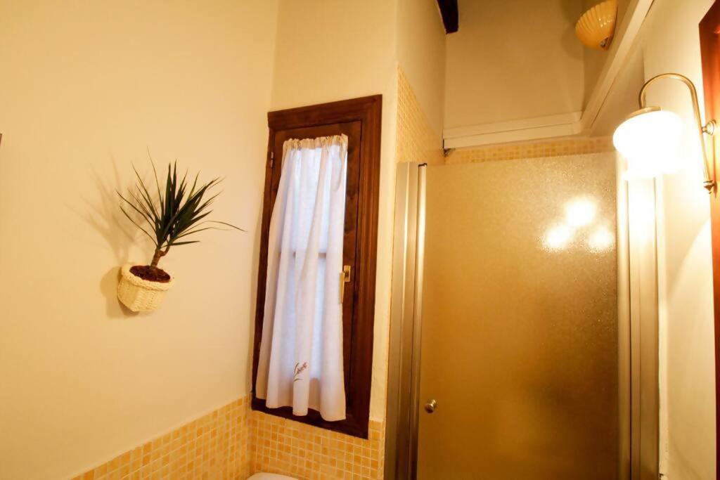 セビリアHosfty Centro Mirador San Marcos 1アパートメント エクステリア 写真